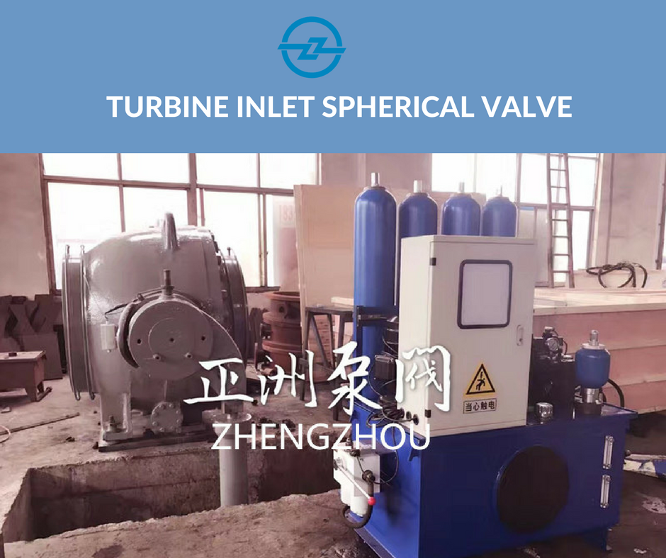 DN800 turbine inlet spherical valve