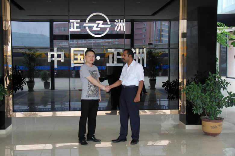 DN950 ball valve inspection