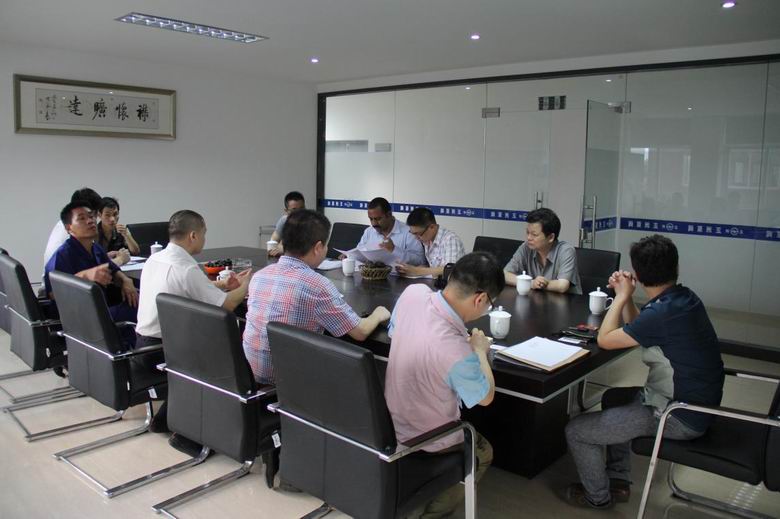 DN950 ball valve inspection