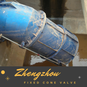 45°-fixed-cone-valve-1-300x300