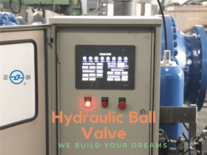 DN700-Hydraulic-ball-valve-2_副本-300x225