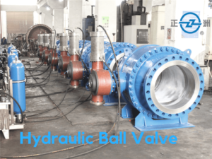 DN700-Hydraulic-ball-valve-4_副本-300x225