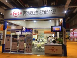 Flowtech-Shanghai-2018-zhengzhou-1-300x225
