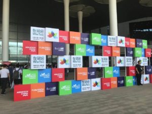 Flowtech-Shanghai-2018-zhengzhou-5-300x225