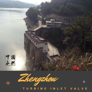 Hydraulic-butterfly-valve-in-Taohuajiang-River-2-300x300