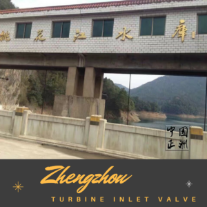 Hydraulic-butterfly-valve-in-Taohuajiang-River-4-300x300