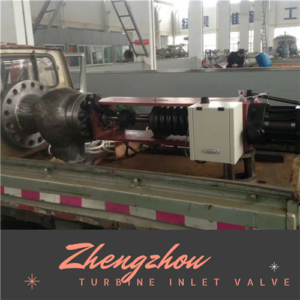 National-valve-test-center-1-300x300