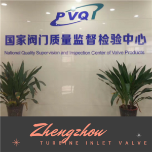 National-valve-test-center-3-300x300