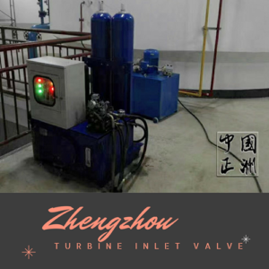 on-site-commission-of-butterfly-valve-4-1-300x300