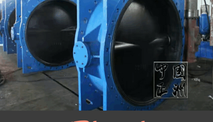 rubber-lined-hydraulic-butterfly-valve-1-1024x1024