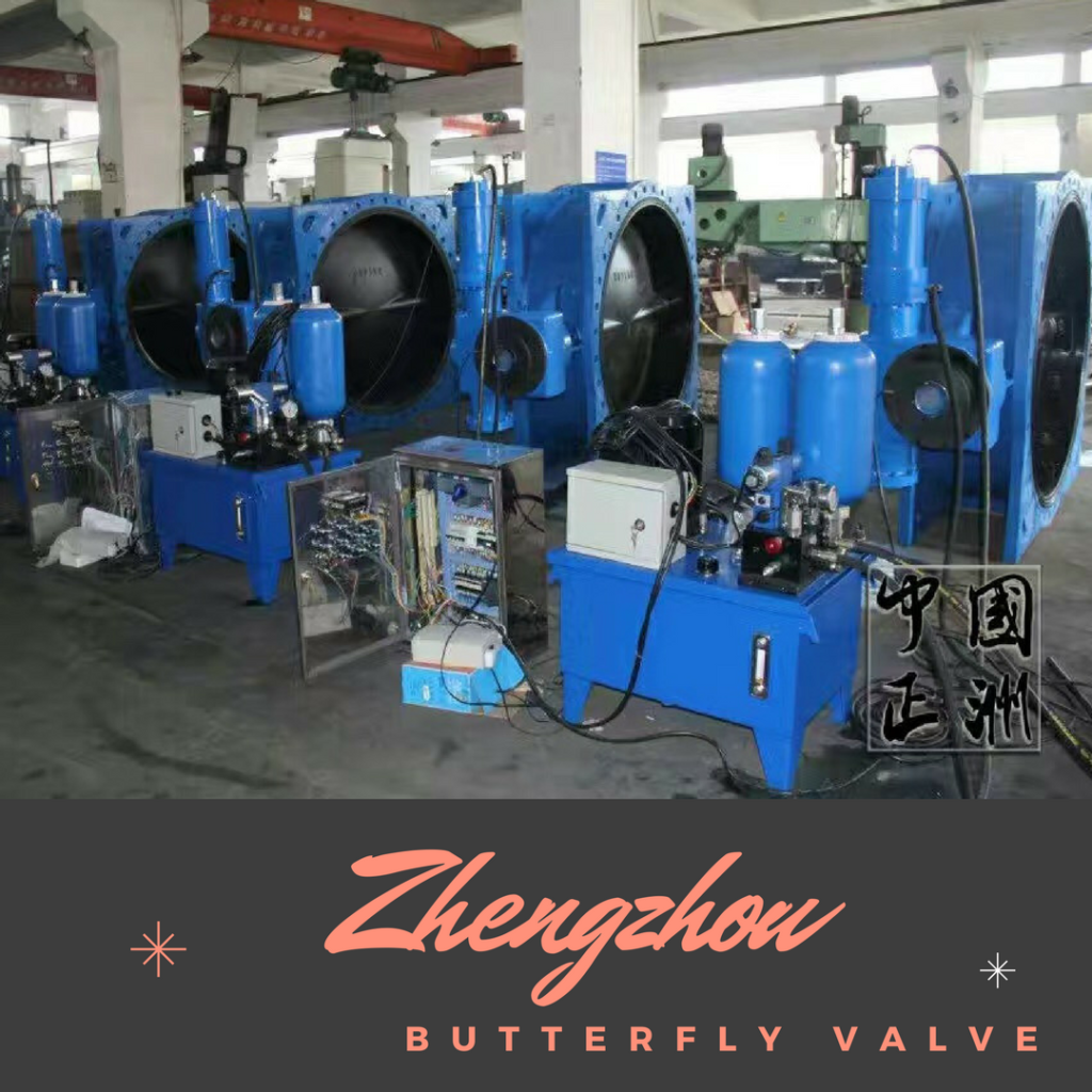 rubber-lined-hydraulic-butterfly-valve-3-1024x1024