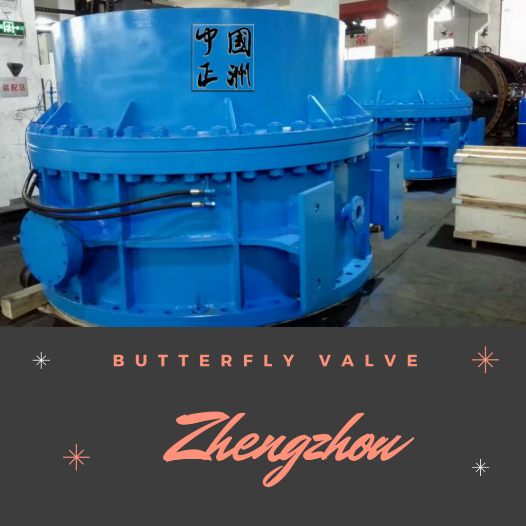 turbine-inlet-butterfly-valve-1-1024x1024