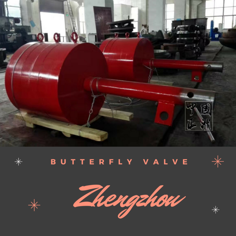 turbine-inlet-butterfly-valve-4-768x768