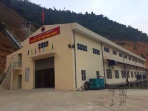 vietnam-hydro-power-turbine-inlet-valve-installation-2-300x225