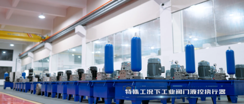 hydraulic power unit -zzpv