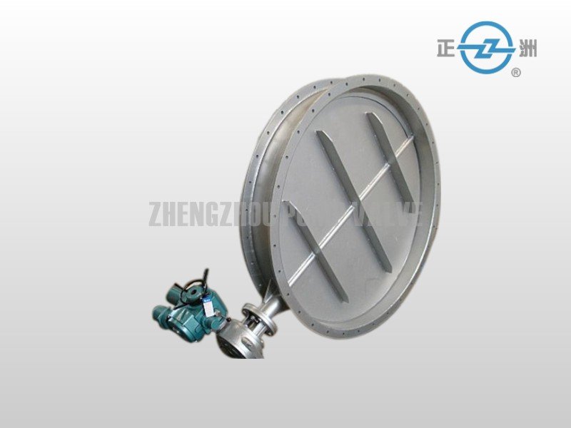 Butterfly-valve-damper
