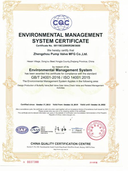 ISO14001_copy from zzpv