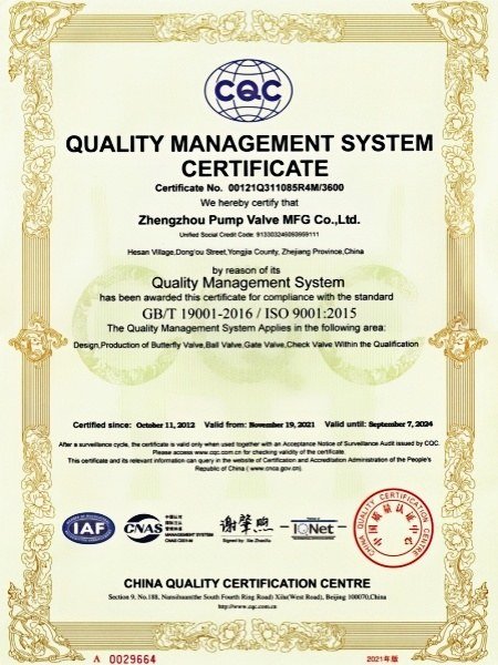 ISO9001 -2024expired_copy_zzpv