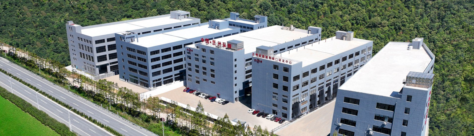 zzpv new factory 2022-