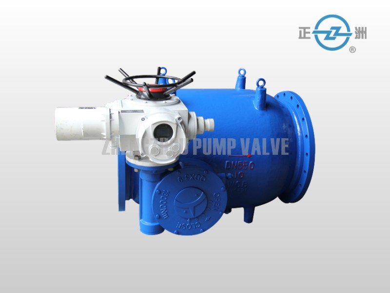 electric plunger valve