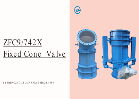 fixed cone valve product presentation