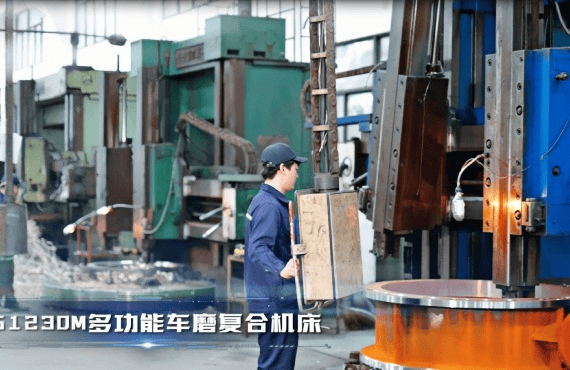 grinding machine from zzpv 2