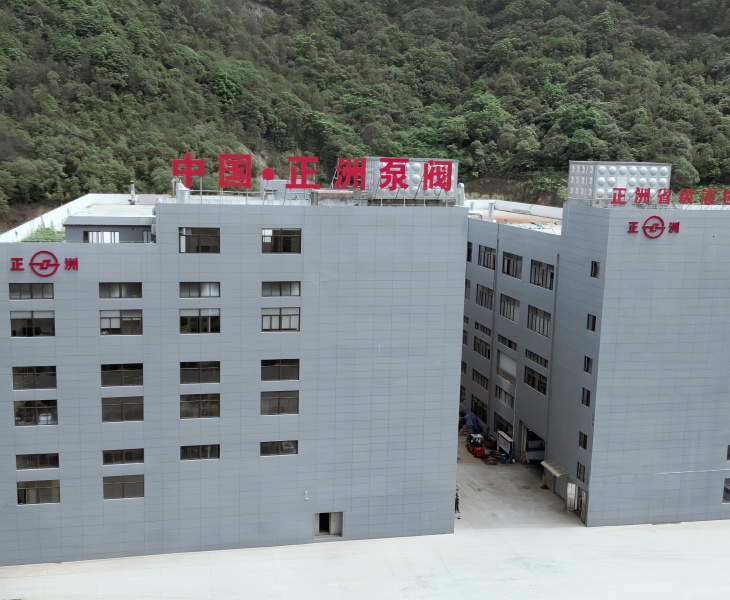 ZZPV factory